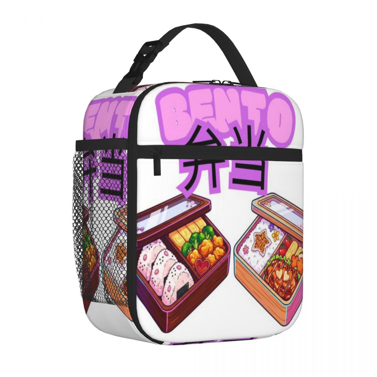 Meal Prep Japanese Food - Borsa Termica Giapponese per Bento Box,