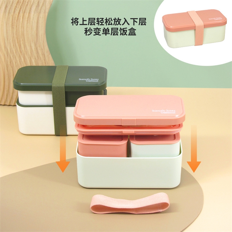 Lunch Box a doppio scomparto C - Meal Prep Japanese Food recensione e prezzo