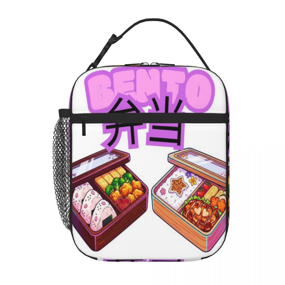 Borsa Termica Giapponese per B - Meal Prep Japanese Food recensione e prezzo