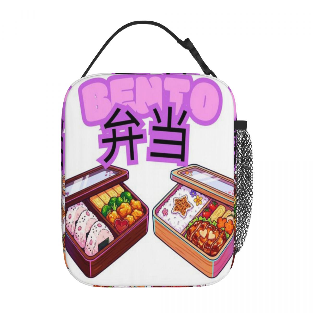 Borsa Termica Giapponese per B - Meal Prep Japanese Food recensione e prezzo